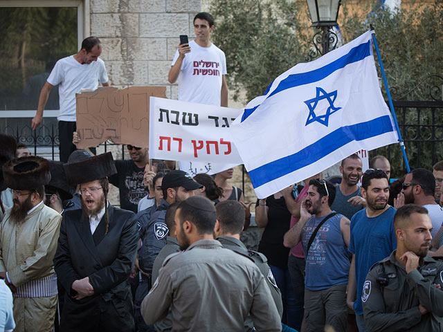 "Не против шаббата, против диктата": акция светских в Иерусалиме