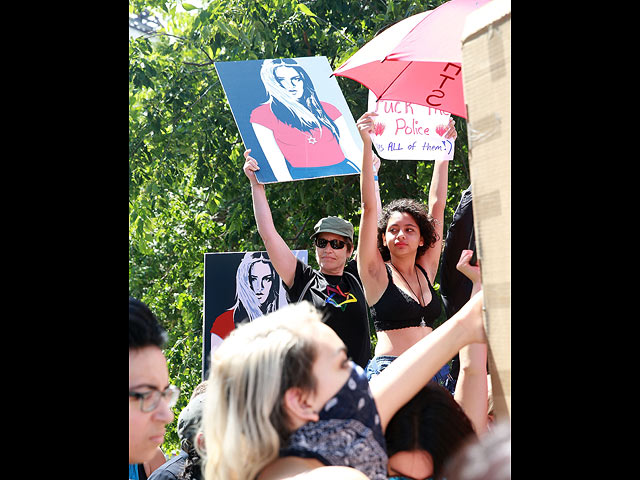 Сионисты провели "Марш шлюх": протест против запрета еврейской символики