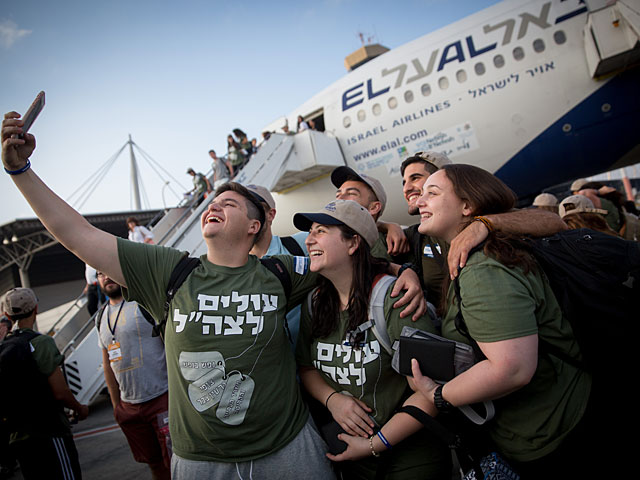 В Израиль прибыли более 230 репатриантов из Америки