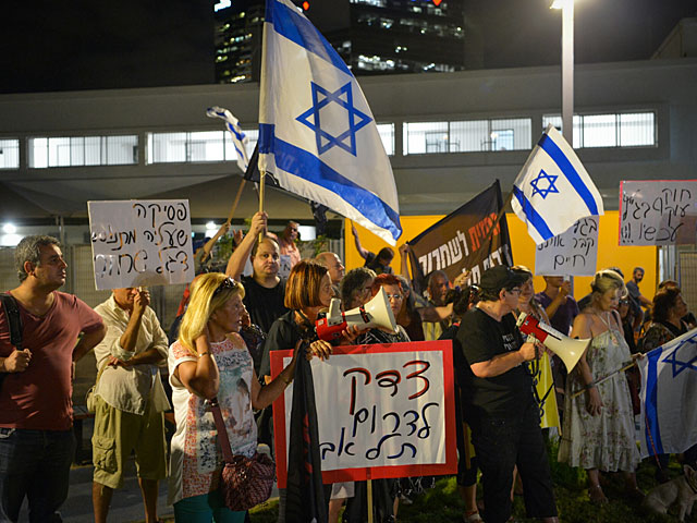 В Тель-Авиве прошла акция протеста против решения БАГАЦ по африканским нелегалам  