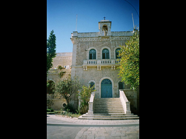 Ратиссоннский монастырь в Рехавии, Иерусалим