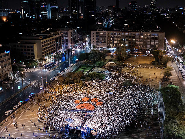 "Революция во имя животных" в Тель-Авиве собрала 30 тысяч человек