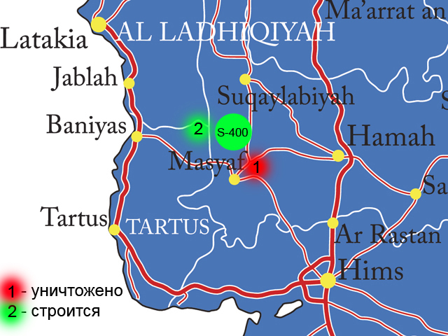 На этой карте показано расположение уничтоженного завода около Масьяфа (1), базы ЗРК С-400 и строящегося ракетного завода (2)