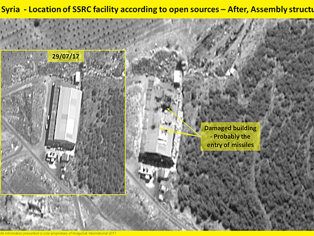 ImageSat показал снимки уничтоженного военного завода в Сирии    
