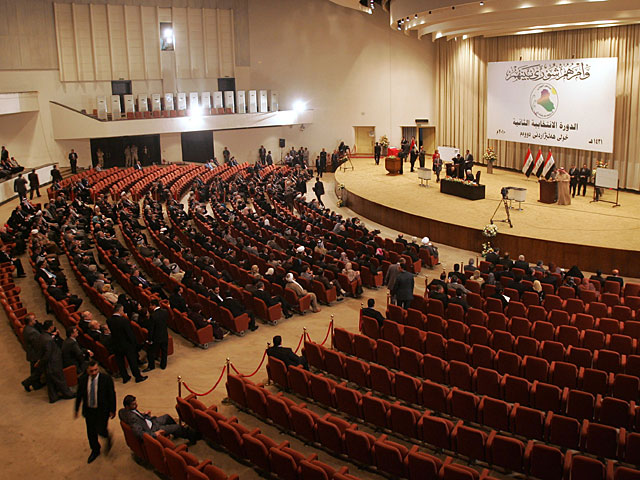 Парламент Ирака требует предотвратить курдский референдум    