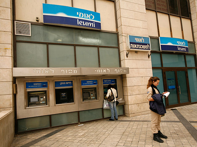Полиция провела обыски в трех отделениях банка "Леуми"    