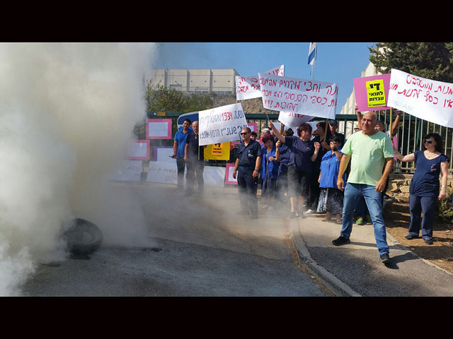 Рабочие завода "МАГАМ-Батихут" в Нацрат-Илите начали забастовку    