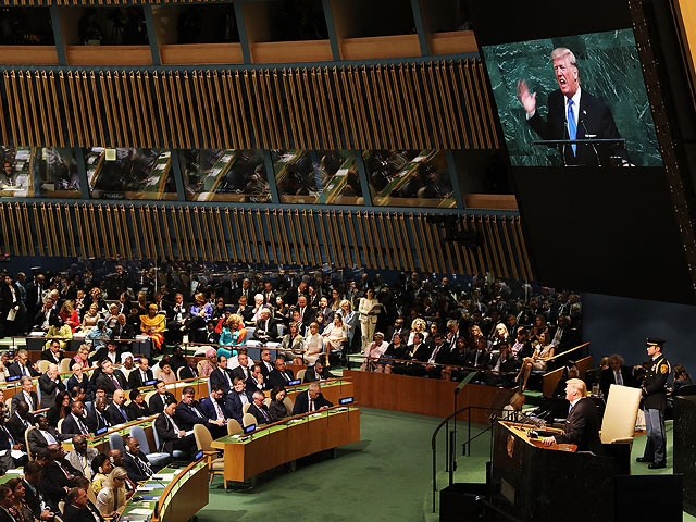 Выступление Дональда Трампа на ГА ООН. 19 сентября 2017 года