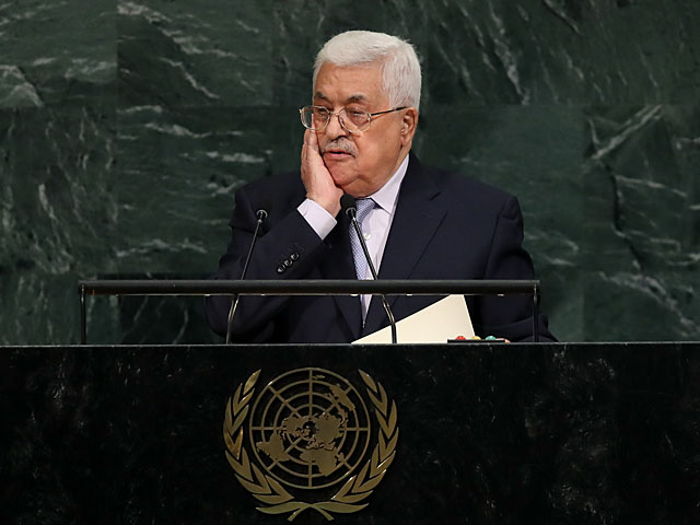 Махмуд Аббас &#8211;ООН: "Может ли мир смириться с апартеидом в XXI веке?"    