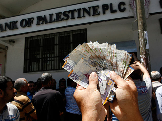 Израильские банки получат иммунитет от преследований за сотрудничество с ПНА