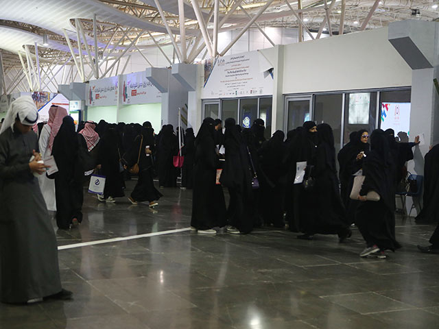 Саудовским женщинам впервые разрешили посетить концерт на стадионе    