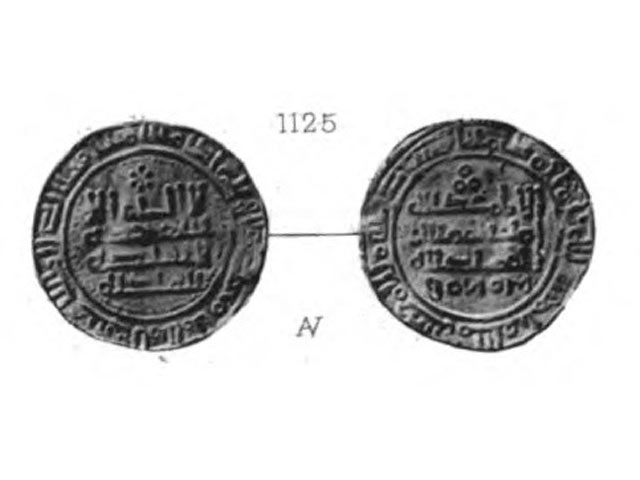 Золотой динар (манкус) графства Барселона (приблизительно 1124 год нэ), имитирующий чеканку хаммудитского халифа эль-Касима аль-Мамуна. В легенду реверса (на фото справа) добавлена зеркальная латинская надпись BONOM &#8211; знак еврейского монетного масте