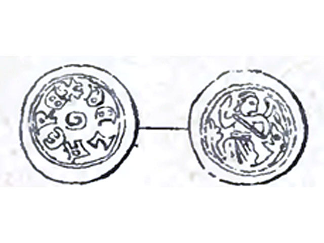 Денарий Белы IV со знаком монетного мастера &#1510;, денарий Иштвана V со знаком монетного мастера &#1488; (Альтман бен Хенох), денарий Ласло IV со знаком монетного мастера &#1508; (Фридман).