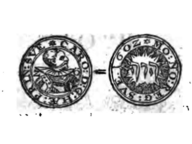 Швеция, ромбовидный золотой дукат (1589) и 1 серебряный эре (1602) регента Карла (позднее &#8211; короля Карла IX)     