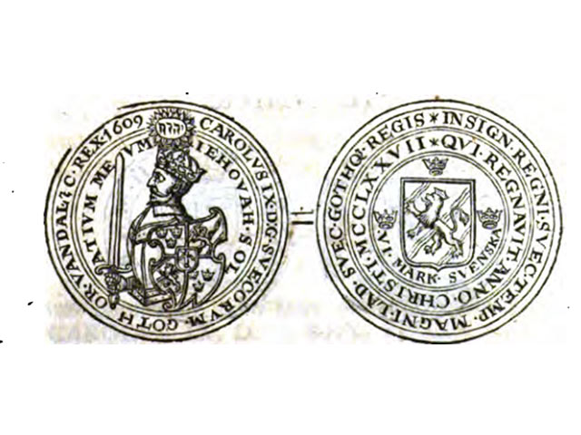 6 марок короля Швеции Карла X 1609    