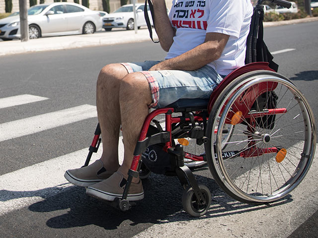 Инвалиды блокировали оживленный перекресток в Ришон ле-Ционе    