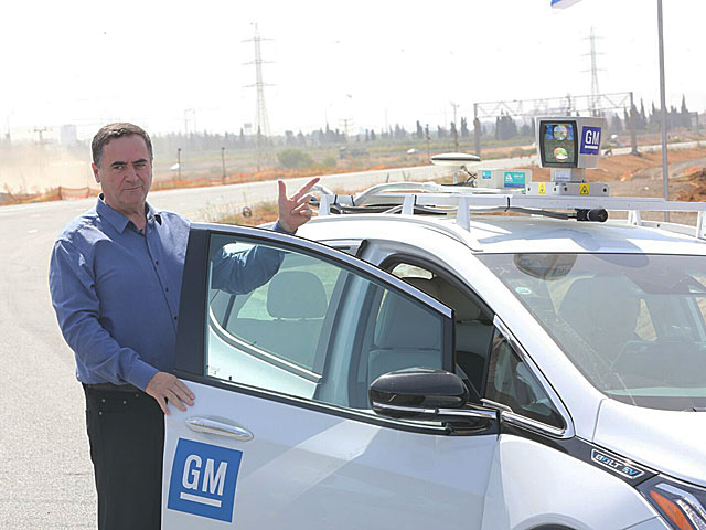 В Израиле открылся центр тестирования беспилотных автомобилей со всего мира    