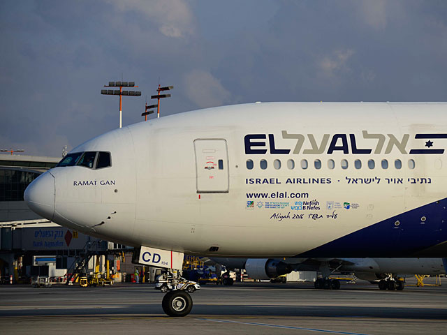 Пассажиры авиакомпании "Эль-Аль" вторые сутки не могут вылететь из Москвы    