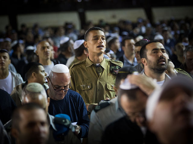 Тысячи евреев прочитали покаянные молитвы у Стены плача