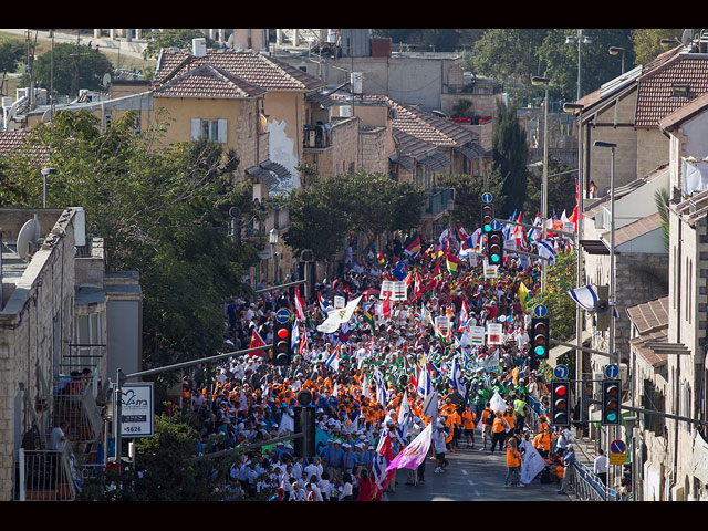 Иерусалимский марш