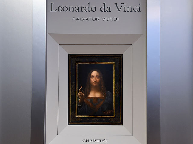 "Спаситель мира" Леонардо да Винчи будет выставлен на аукцион за 100 млн долларов    