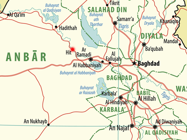 Теракт-самоубийство в иракской провинции Анбар, многочисленные жертвы