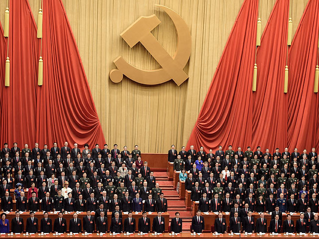 Съезд Коммунистической партии Китая. Пекин, 18 октября 2017 года    