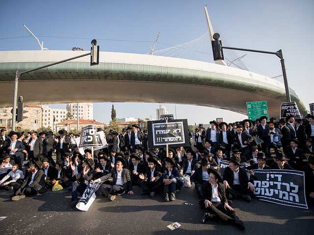Агрессивная акция протеста "харедим" в Иерусалиме