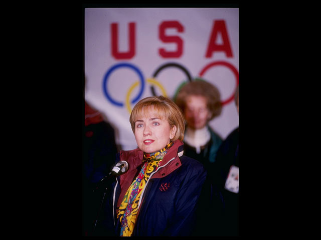 1994-й
