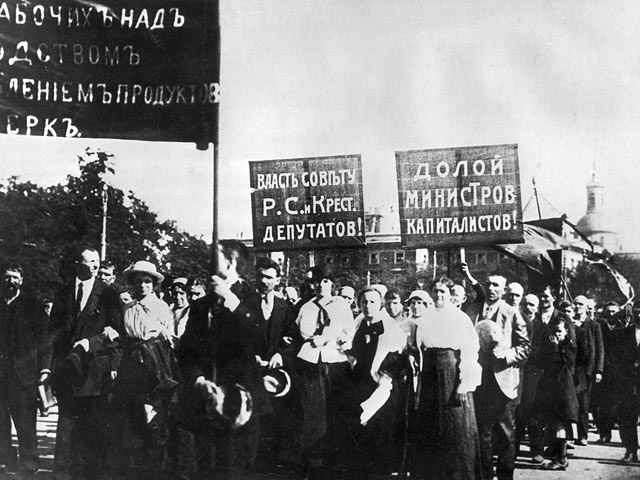 100-летие большевистского переворота в России