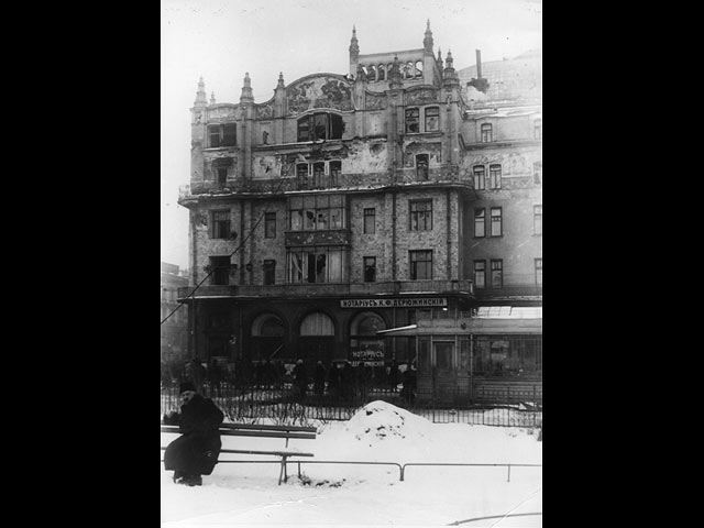 100-летие большевистского переворота в России