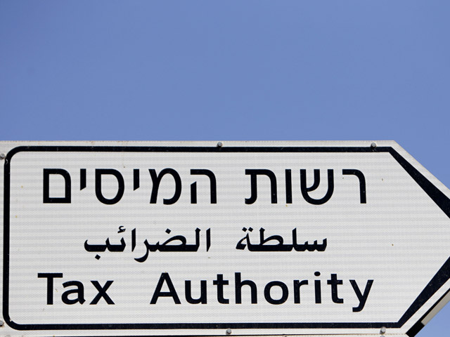 Налоговое управление ужесточает требования к израильтянам, уехавшим на заработки за границу