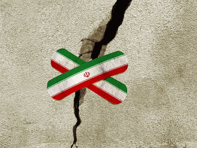 Иран и Ирак отклонили предложенную Израилем гуманитарную помощь    