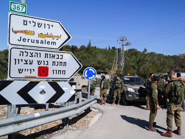 Попытка теракта на перекрестке Гуш-Эцион, ранены двое израильтян