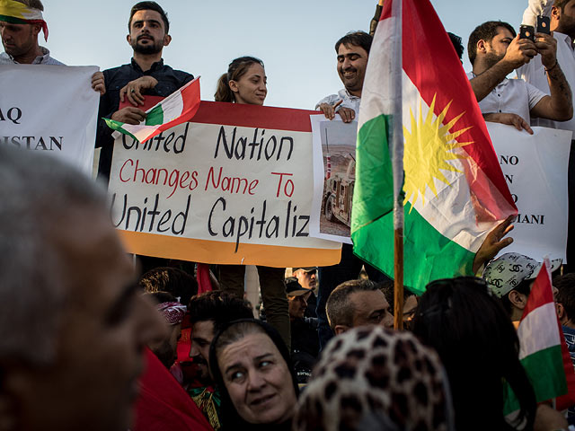 Федеральный суд Ирака признал курдский референдум незаконным    
