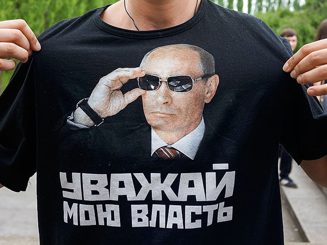 "Левада-центр" выяснил, за что россияне любят Владимира Путина   