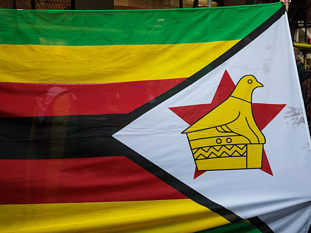 Правящая партия Зимбабве готовится выдвинуть импичмент президенту Мугабе    