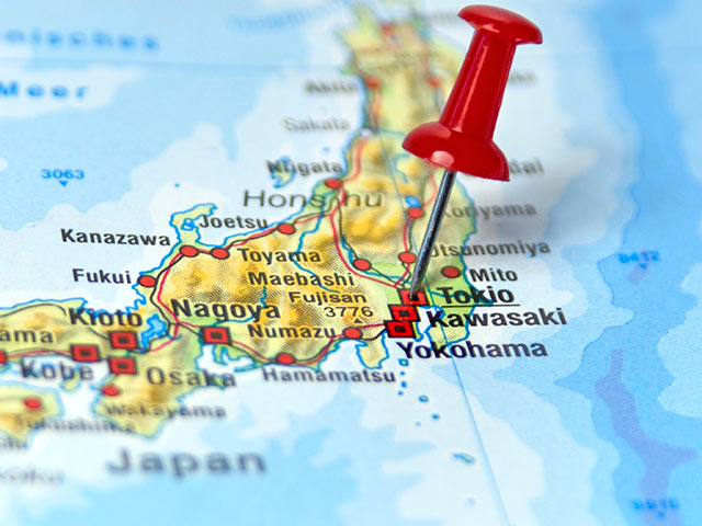 У берегов Японии разбился самолет ВМФ США: погибли 11 человек    