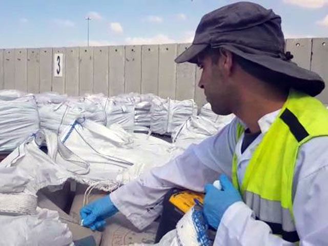 На границе с Газой изъяты компоненты взрывчатой смеси  