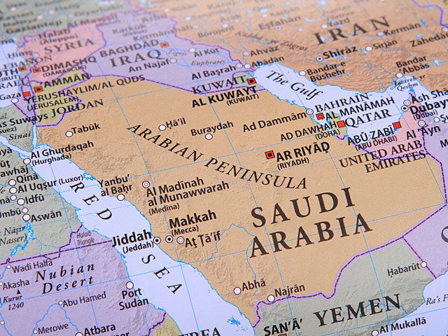 Генпрокурор Саудовской Аравии заявил о расхищении 100 миллиардов долларов
