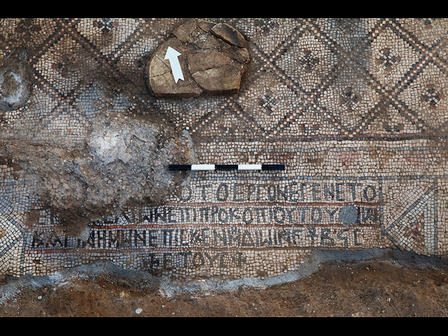 Сенсационная находка: около Ашдода обнаружена мозаика грузинской церкви VI века  