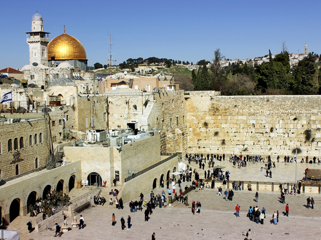 ХАМАС призвал "ужесточить интифаду" накануне объявления Иерусалима столицей Израиля