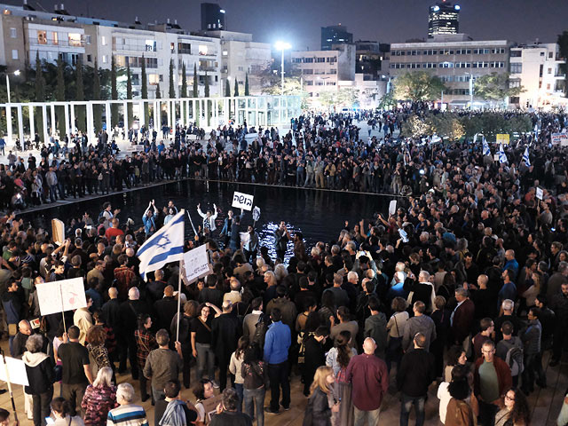Демонстрация "против коррупции" в Тель-Авиве