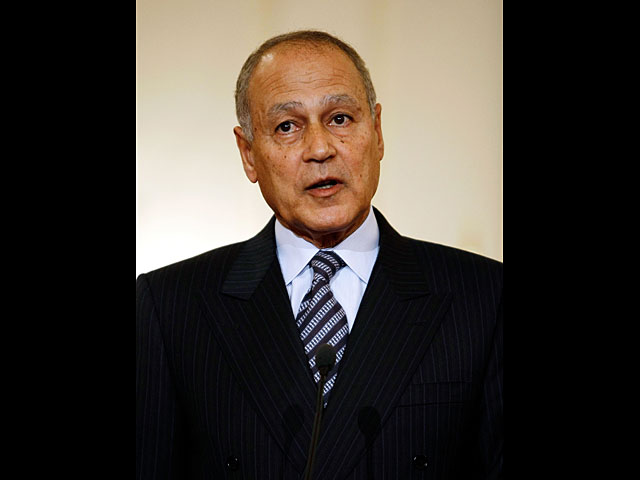 Генеральный секретарь Лиги арабских государств Ахмад Абуль Гейт   