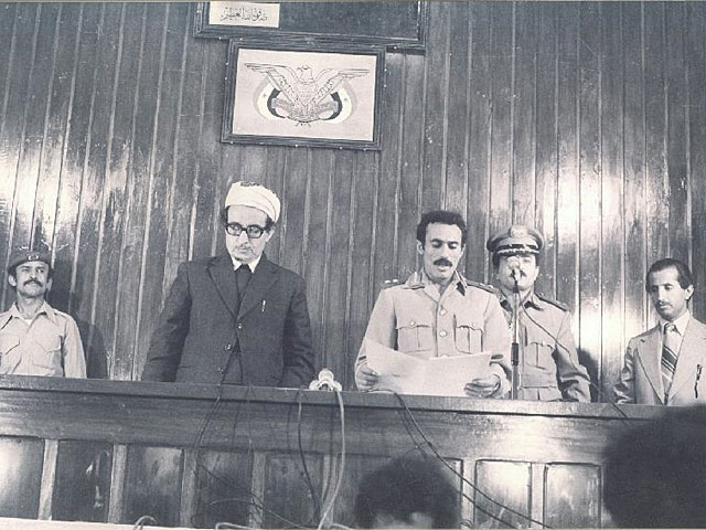 Али Абдалла Салех, 1978 год