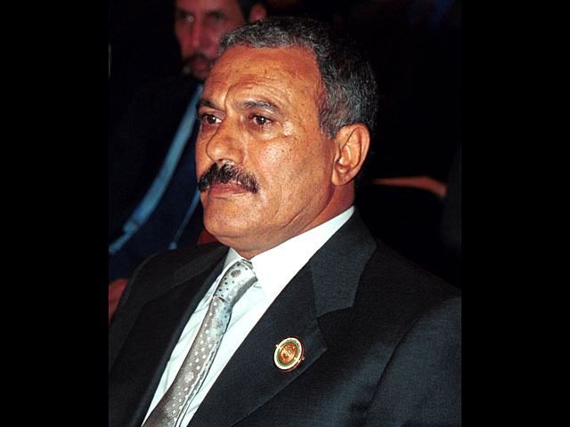 Али Абдалла Салех, 2001 год
