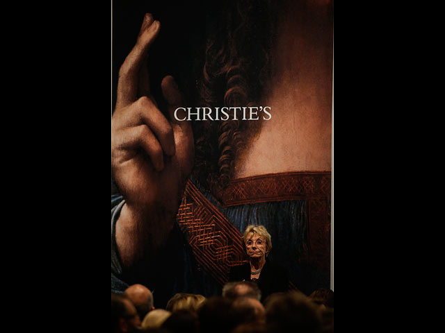 Аукцион Christie's, 15 ноября 2017 года   