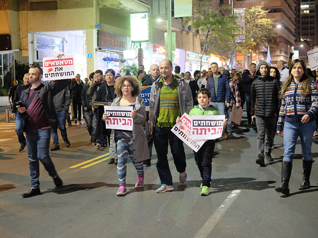 Массовый митинг против "коррупции в институтах власти" в Тель-Авиве