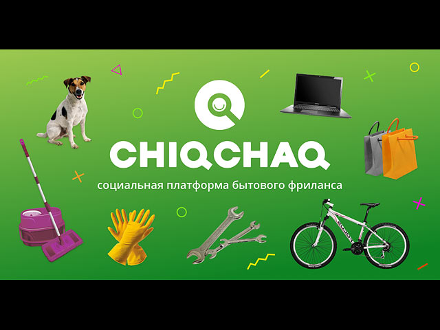 ChiqChaq.co.il &#8211; социальная платформа бытового фриланса: помощник для нового репатрианта и не только  
