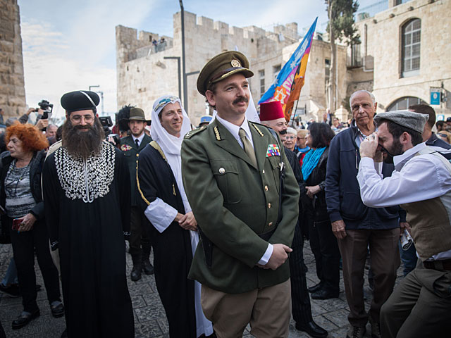 История: спустя сто лет генерал Алленби вновь вошел в Иерусалим    